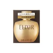 Shiseido - ELIXIR Enriched Serum Refill - 35ml