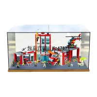 在飛比找露天拍賣優惠-【恆泰】LEGO消防總局 60110城市系列積木積木模型透明