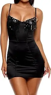 [ForPlay] Peep Show Sequin Fringe Chemise Lingerie Set - Black
