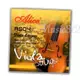 中提琴弦 Alice A904-鋼弦-整組1~4弦《Music312樂器館》