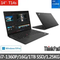 在飛比找momo購物網優惠-【ThinkPad 聯想】企業版Office2021組★14