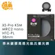 B+W 58mm XS-Pro nano HTC KSM C-PL奈米鍍膜 高透光凱氏偏光鏡 58 公司貨【鴻昌】
