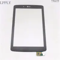 在飛比找蝦皮購物優惠-【熱銷】適用於 LG G Pad 7.0 V400 V410