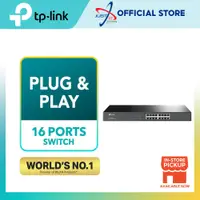 在飛比找蝦皮購物優惠-Tp-link TL-SG1016 (16-PORT) / 