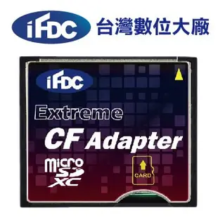 CF轉接卡 (大廠製造microSDHC/microSDXC/T-F 轉 CF Type I 轉接卡 最高可支援到64G