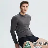 在飛比找PChome24h購物優惠-【ATUNAS 歐都納】男款熱流感抑菌立領保暖衣 (A1UC