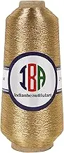IBA Indianbeautifulart Embroidery Zari 2 ply Thread for Sewing Machine Gold Metallic Thread for Embroidery Needle Work 5000M Spool