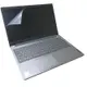 EZstick Lenovo ThinkBook 15IML 專用 筆電 螢幕保護貼