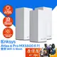 Linksys Atlas 6 Pro MX5500系列 AX5400 雙頻 WiFi 6 Mesh/越南製/原價屋