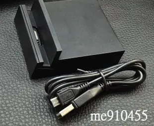 Sony Z2座充 Z2平板座充 Z2 充電器 l50w/t/D6503 充電底座 DK-39 座充