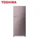 TOSHIBA 東芝 510公升 雙門變頻電冰箱 GR-A55TBZ-N