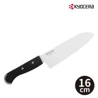 在飛比找Yahoo奇摩購物中心優惠-【KYOCERA】日本京瓷前端鋸齒陶瓷刀(16cm)