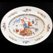 WEDGWOOD JAMESTOWN R4613 Oval Platter 14.25" long NEW NEVER USED made in England