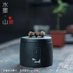 復古簡約粗陶茶葉罐水墨山江南居茶倉小號手工存儲罐子創意