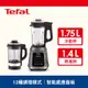 Tefal 法國特福真空高速火氧機-冷熱雙杯(BL983A70)