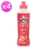 在飛比找誠品線上優惠-日本JOY速淨除油濃縮洗碗精170ml x4瓶-葡萄柚/ 平