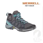 MERRELL 女 SIREN 3 MID GTX 中筒登山鞋 84684 7折優惠