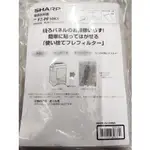 現貨 日本 夏普 原廠 FZ-PF10K1 空氣清淨機 拋棄式 濾紙 濾網 6入 SHARP HP100 JP100