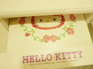 【震撼精品百貨】Hello Kitty 凱蒂貓 家具-書報架-鬱金香【共1款】 震撼日式精品百貨