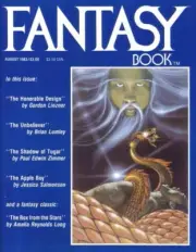 Fantasy Book #9 (NM) August 1983 Issue
