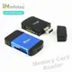 Ninfotec (NF-CD-101)記憶卡多合一讀卡機/最高可讀取128G記憶卡