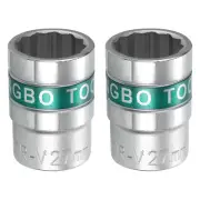2pcs 3/4" Drive 12 Points Socket 27mm Metric 40CR Shallow Impact Socket