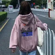 Printed Hoodie Almond - L