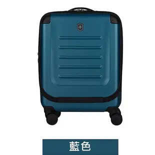 全新Victorinox 瑞士維氏 登機箱 Spectra 2.0 20吋 可擴充 前開式登機箱 TRGE-607094