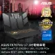 ASUS FX707VU 0092 御鐵灰 i7-13620H 16G RTX4050 512G 全省提貨