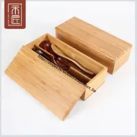 在飛比找蝦皮購物優惠-一木一匠 日式筷子盒家用 高級楠竹筷籠 木製筷子盒 飯店筷子
