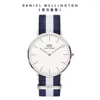 在飛比找誠品線上優惠-Daniel Wellington 手錶 Classic G