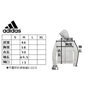 現貨(M)☆【adidas男生館】☆【adidas愛迪達TERREX運動風衣連帽外套/夾克】☆【AD001P2】