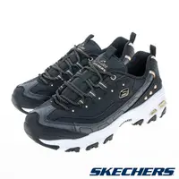 在飛比找PChome24h購物優惠-SKECHERS 女休閒系列 DLITES - 149267