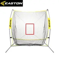 在飛比找momo購物網優惠-【Easton】原廠貨 7x7攜帶式打擊投球二合一練習網