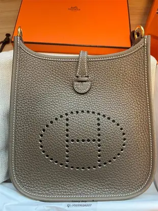 LUX精品Hermes Mini Evelyne TPM Amazone 16 Etoupe 18 大象灰 金釦 真品