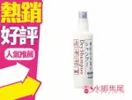 SHISEIDO 資生堂 頭髮乾洗劑 (乾洗髮) 150ML◐香水綁馬尾◐