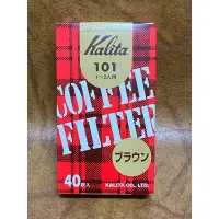 在飛比找蝦皮購物優惠-《日本》 Kalita 101咖啡濾紙（無漂白）