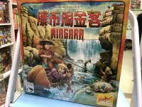 在飛比找Yahoo!奇摩拍賣優惠-【桌遊侍】瀑布淘金客 Niagara 尼加拉瓜 實體店面快速