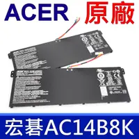 在飛比找PChome24h購物優惠-ACER 電池 AC14B8K,ES1-311,C810,C