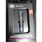 點子電腦☆北投◎ COOLER MASTER 酷媽 NEW MASTERGEL MAKER 極致散熱膏 399元