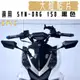 有發票 EPIC | DRG 黑色 大燈護片 大燈 燈殼 貼片 燈殼改色 燈罩 適用 SYM DRG 158 龍