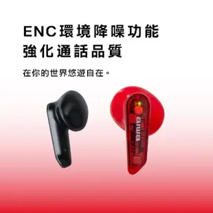 【AIWA 愛華】無線 藍芽耳機 AT-X80D 低延遲 ENC降噪(追劇級 BT V5.3 藍牙耳機 /IPX5防水)