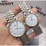 TISSOT 天梭 EVERYTIME 經典雋永情侶對錶-銀X雙色版 T109