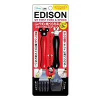 在飛比找蝦皮購物優惠-日本 EDISON 迪士尼 米奇/米妮 叉匙組 幼兒學習餐具