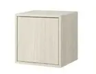 New IKEA VALJE Wall Cabinet Storage Shelf with Push-Opening Door Larch White