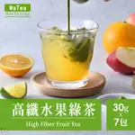 【姐姐妹妹】歐可茶葉 高纖水果綠茶(7包/盒)