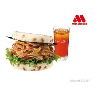 摩斯漢堡 C527超級大麥杏鮑菇珍珠堡+冰紅茶(L) 𖠺𖠺𖠺 即享券