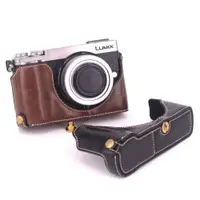 在飛比找ETMall東森購物網優惠-適用松下LX10相機微單GX85保護皮套GH5 6 S/GH