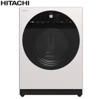 在飛比找蝦皮商城優惠-HITACHI日立12公斤溫水變頻滾筒洗脫BD120GV 大