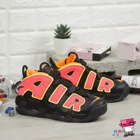 在飛比找Yahoo!奇摩拍賣優惠-WMNS NIKE AIR MORE UPTEMPO 女 黑